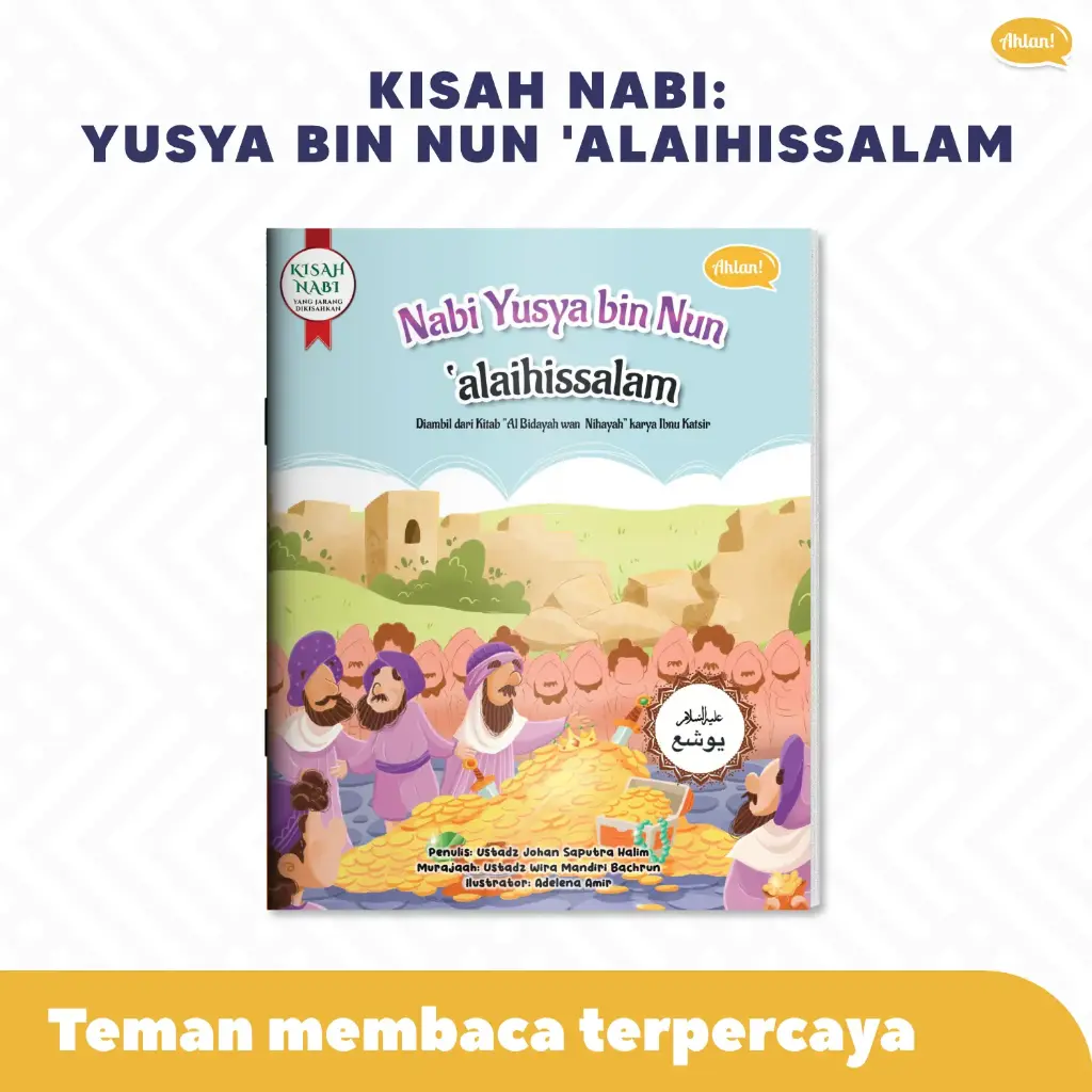 Kisah Nabi: Yusya bin Nun 'alaihissalam
