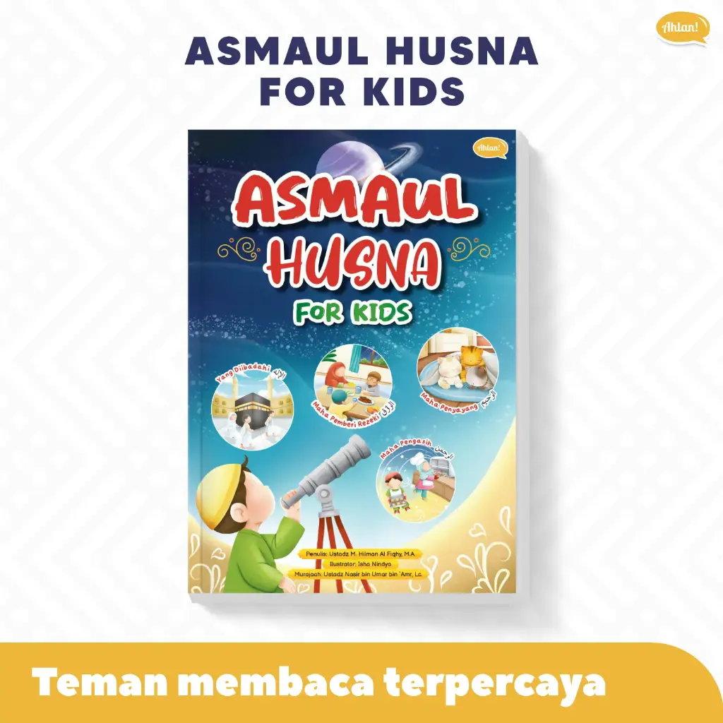 Asmaul Husna For Kids