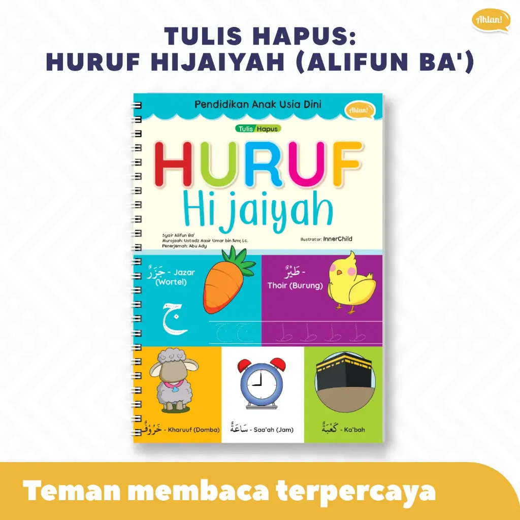 Promo Oktober: Tulis Hapus: Huruf Hijaiyah (Alifun Ba')