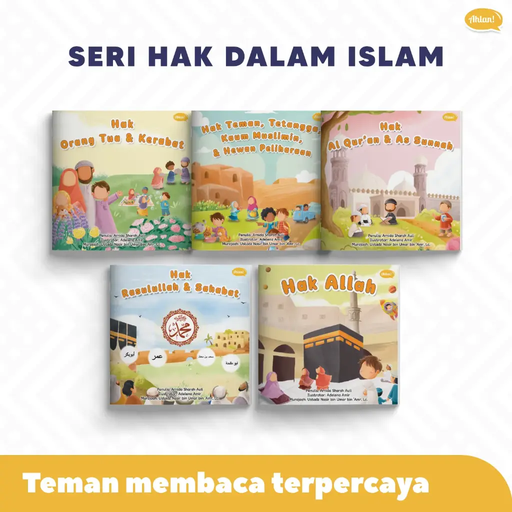 Seri Hak Dalam Islam