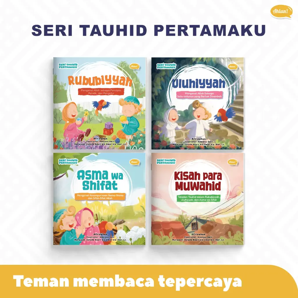 Seri Tauhid Pertamaku (Cetakan ke-2)