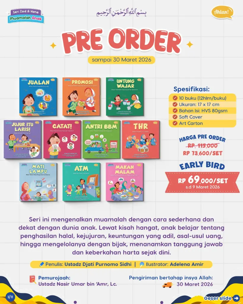 {EB} Seri Zaid dan Hana: Muamalah Anak