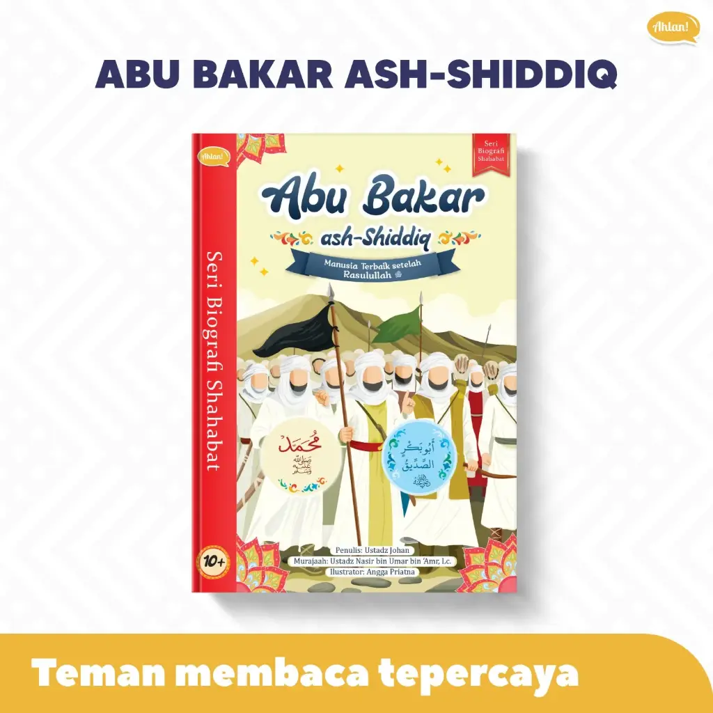 Abu Bakar ash - Shiddiq (Hardcover)