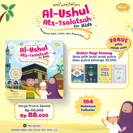 Al-Ushul Ats-Tsalatsah for Kids, Ahlan
