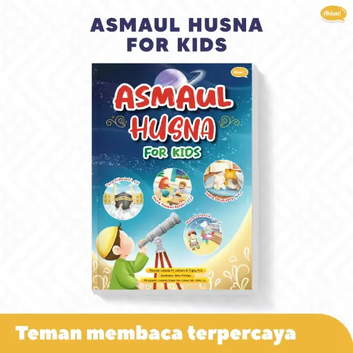 Asmaul Husna For Kids