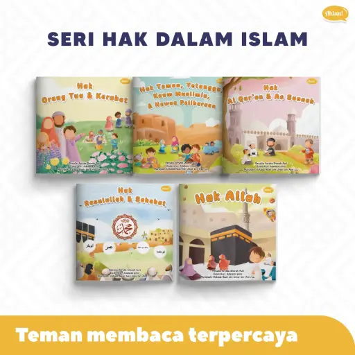 Seri Hak Dalam Islam
