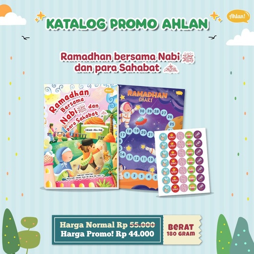 Ramadhan Bersama Nabi ﷺ dan Para Sahabat